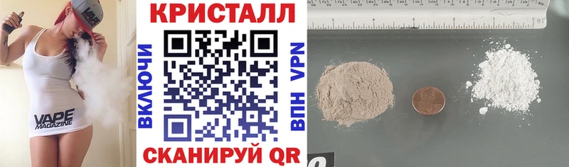 hydra   Гвардейск  АМФ 97%  хочу  