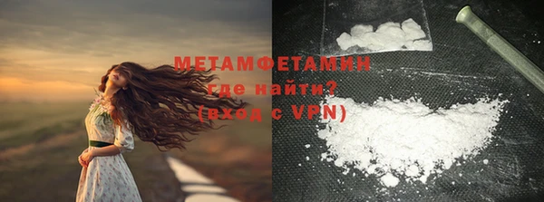 a pvp Верея