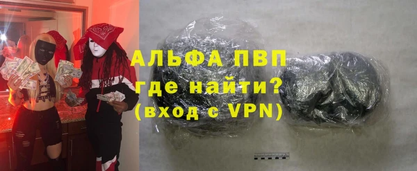 каннабис Верхнеуральск