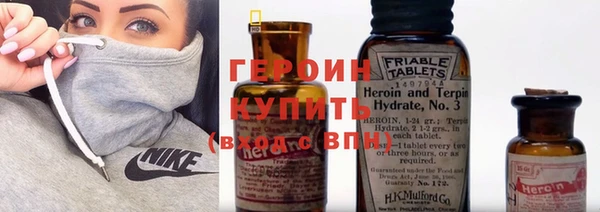 каннабис Верхнеуральск