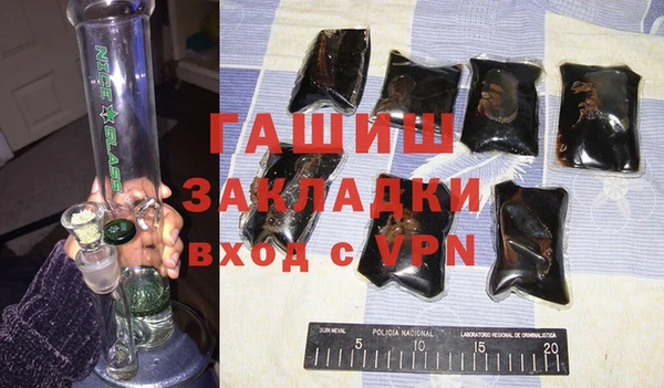 a pvp Верея