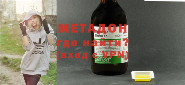 каннабис Верхнеуральск