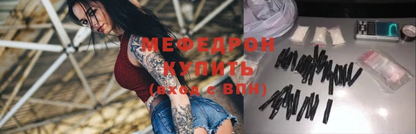 каннабис Верхнеуральск