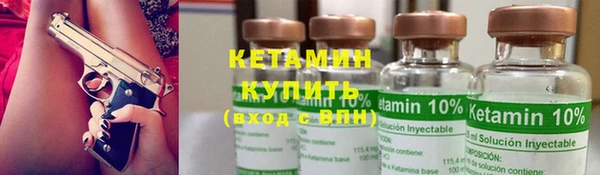 Альфа ПВП Верхний Тагил
