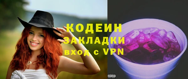 a pvp Верея