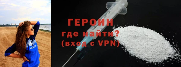 каннабис Верхнеуральск
