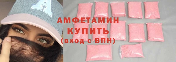 Альфа ПВП Верхний Тагил