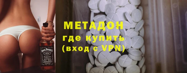 a pvp Верея