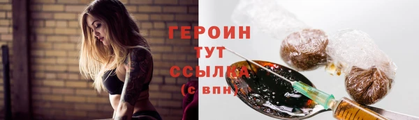 a pvp Верея