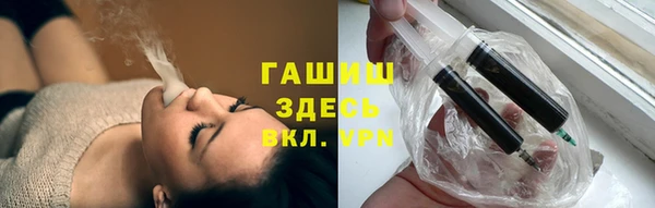 Альфа ПВП Верхний Тагил