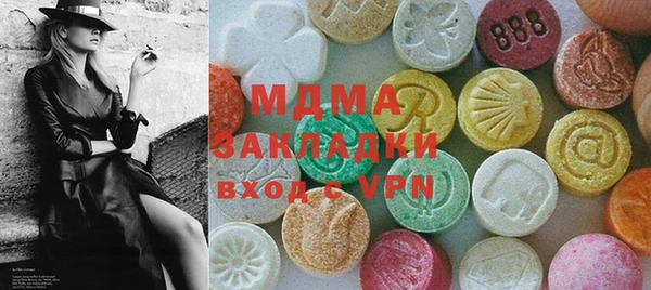 Альфа ПВП Верхний Тагил