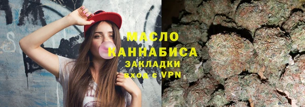каннабис Верхнеуральск