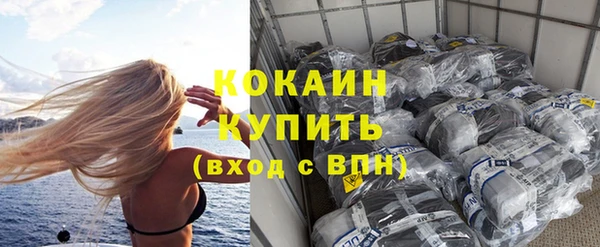 меф Волосово