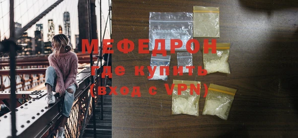 a pvp Верея
