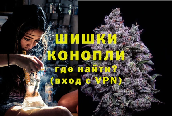 каннабис Верхнеуральск