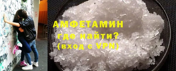 каннабис Верхнеуральск