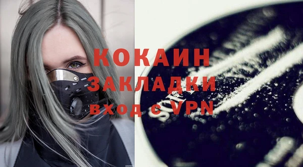 a pvp Верея