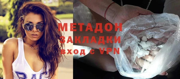 Альфа ПВП Верхний Тагил