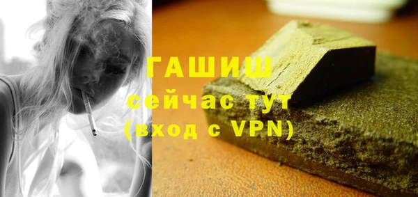 a pvp Верея