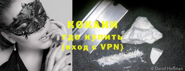каннабис Верхнеуральск