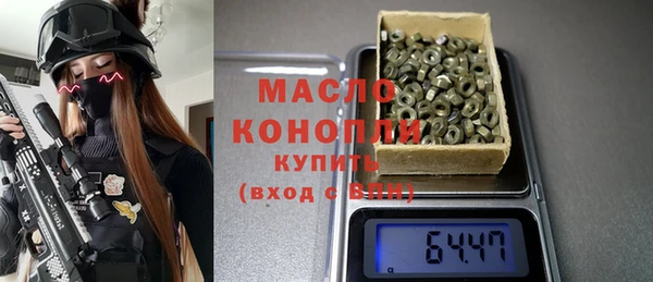 Альфа ПВП Верхний Тагил