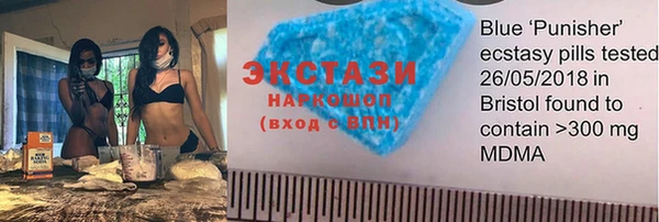 Альфа ПВП Верхний Тагил