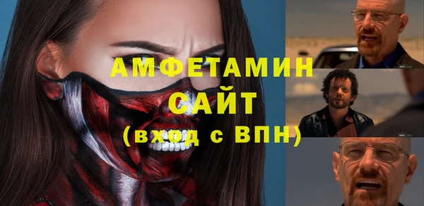 каннабис Верхнеуральск